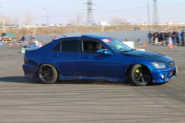 宜地制定发 宜地制定发