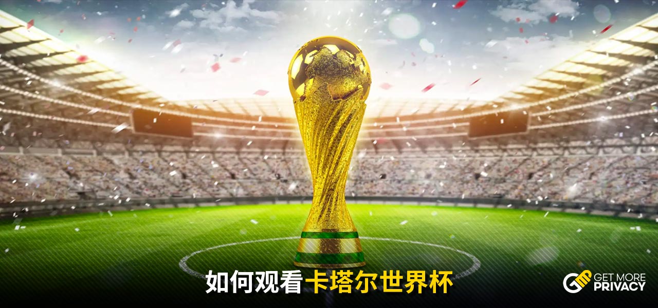 民感受到自